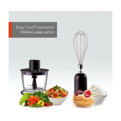 Panasonic 3-in-1 Hand Blender 600 Watts - Black